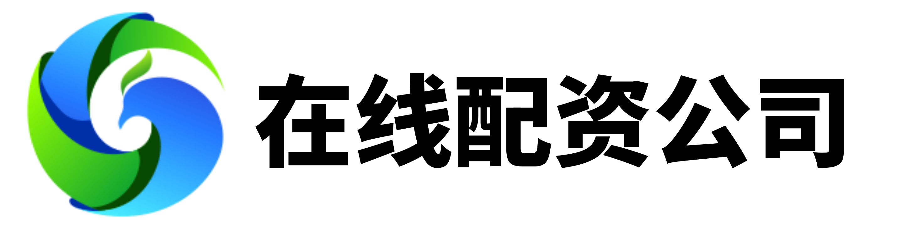 线上股票配资门户网,股票的配资,网上实盘合法配资平台公布